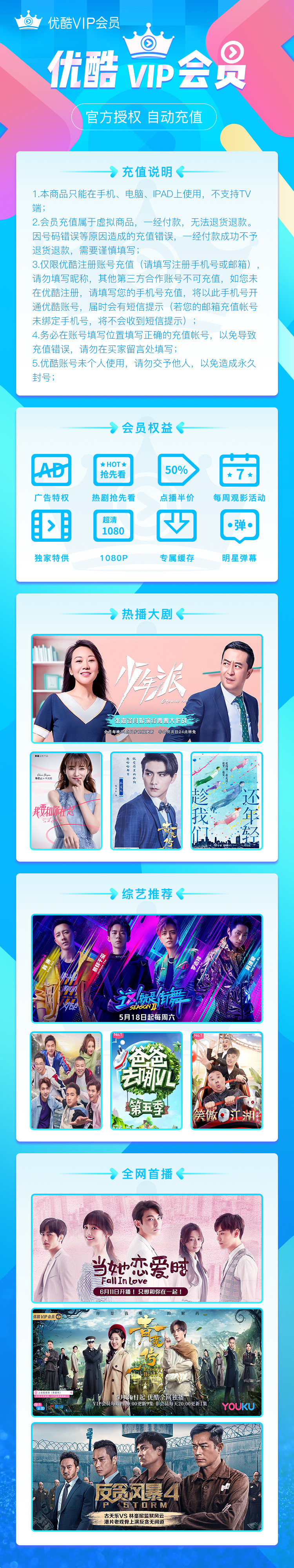 2020110613003216066j.jpg 1.jpg